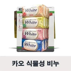 카오 식물성 비누 12개입