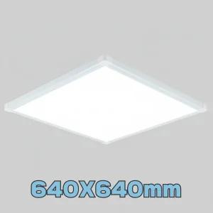 비츠온 LED 50W 슬림 엣지 평판조명 640X640mm KS 무타공