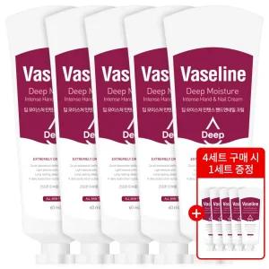 (4세트 구매시 1세트 제공!)바세린 딥 모이스처 핸드크림 60ml 5개 대용량 끈적임없는고보습
