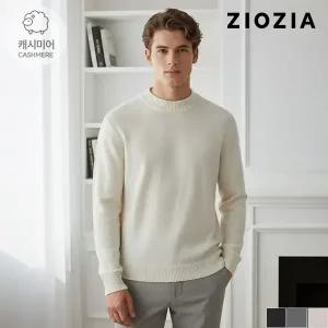 [지오지아] 겨울 하프 터틀넥 니트 (ABD4EU1106)