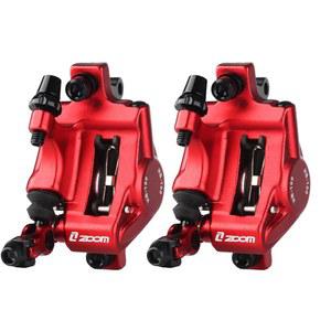 줌 유압 디스크 브레이크 캘 : 산악, 도로 자전거 및 전기 자전거용 HB-100 MTB 앞뒤 세트