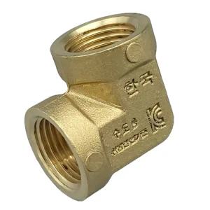 신주 엘보 15A 니플 파이프 90도 연결 배관자재 설비