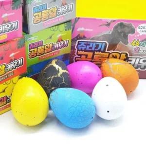 1500 쥬라기 공룡알 키우기 랜덤발송 쥬라기 공룡알 키우기 공룡 자연 과학완구 완구 매트