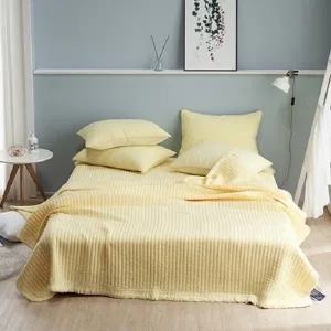 텐셜 스프레드 싱글 세트 핑크