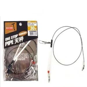 회전 낚시 바다 어종 갈치편대채비 대형 도래 (48A17)