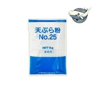 [하프클럽/]긴 바삭함 일식전문 튀김가루 깊은 맛과 바삭한