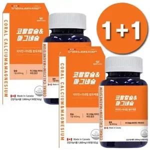 웨이팜 코랄칼슘 마그네슘 1800mg 90정 2통(6개월분)