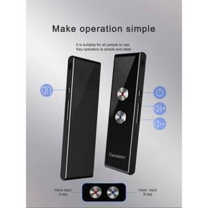 양방향 언어 번역기 번역 대형 실시간통역기 enence 사이즈 단일모델