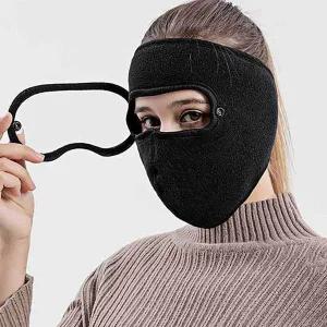 안면마스크 군용안면마스크 페이스커버 방한마스크