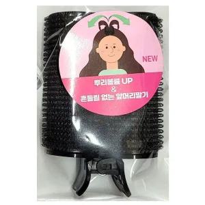 [하프클럽/]똥손도 성공하는 볼륨 스타일링 세팅템 뿌리볼륨 집게