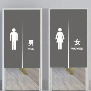 화장실 문 커튼 가림천 남녀 노렌 인테리어 가림막