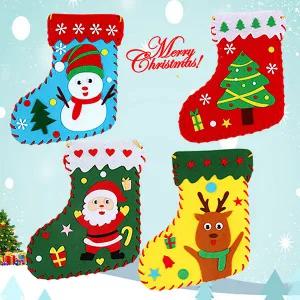 크리스마스 소품 장식 펠트 양말 DIY 만들기 트리 눈사람 산타 꾸미기 대량