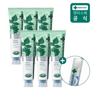 [신제품] 덴티스테 플러스화이트 프로 치약 160g 6개 + 마이브러쉬 칫솔 M 불소함유