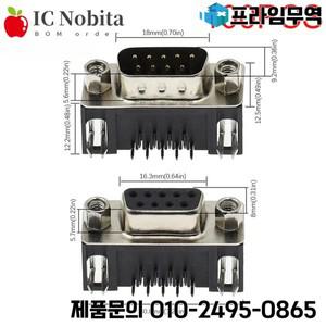 100PCS DB9 커넥터 RS232 9핀 암수 PCB 마운트 D-Sub 90도 직각 벤트 핀 (시리얼 포트 컴퓨터용)