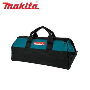 마끼다 공구가방 다용도툴백 831303-9-B 어깨끈미포함