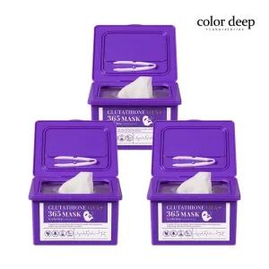 컬러딥 2025 NEW 뽑아쓰는 글루타티온 비타 365 마스크팩 3통 총 90매