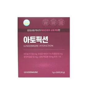 리더뮨 아토픽션 1g x 30포