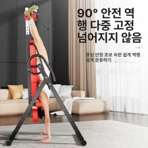 제리상점 목디스크운동기구 스트레칭기구 목 자세