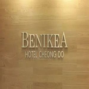 [경북] 청도 베니키아 용암온천관광호텔(경북모텔/청도모텔)