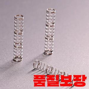 기계식 키보드 스위치 스프링 3단계 교체 수정된 맞춤형 MX 42g 55g