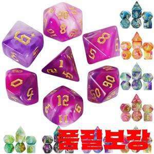 다면체 멀티 컬러 게임 주사위 7 개/대 DNDGame 던전 드래곤 테이블 보드 롤