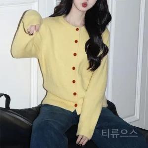 티류으스 여성 가을 겨울 노란색 부드러운 니트 가디건 오버핏 보온 아우터 Lyw