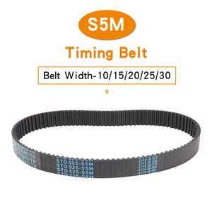 벨트 S5M 525 575 15 20 550 530 560 590 600 전송 풀리 535 10 30MM 545 565 555 5M 25 고무