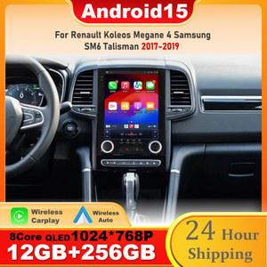 9.7인치 르노 콜레오스 메간 4 삼성 SM6 탈리스만 2017-2019 탈리스마 비디오 플레이어 15 카 4G 안드로이드 GPS 라디오 멀티미디어