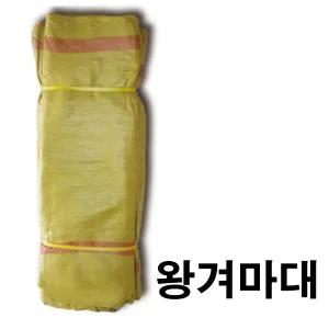 왕겨 낙엽마대 재활용, 폐기물 처리 마대 50개 ( 100 x 125 )