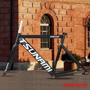 자전거프레임 레이싱 픽시 자전거 프레임 포크 쓰나미 SNM200 알루미늄 합금 프레임셋 싱글 스피드 헤드셋