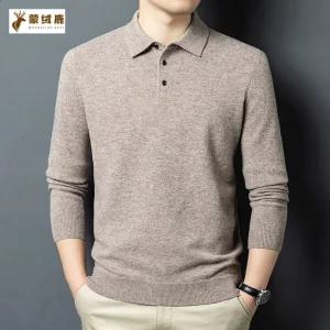 남성 트렌디 아이템 니트 칼라넥 순모 스웨터 봄가을 숄카라 가디건 이너탑 캐주얼 HT3