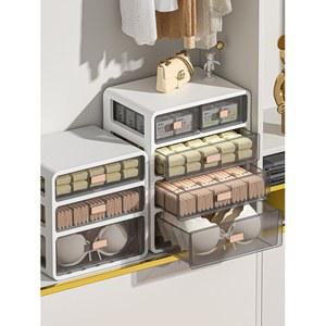 옷장 속옷수납함 플라스틱 속옷 칸칸이 정리함 서랍장