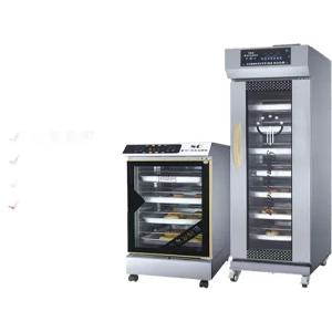 업소용 제빵 발효기 빵집 발효 제과 소금빵 숙성고