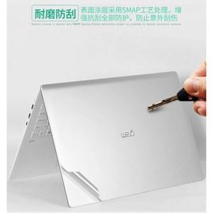 외부 뚜껑 상단 스킨 스티커 커버 케이스 보호 필름, LG 그램 14Z980 14Z90N 15Z980 15Z990 13Z980 13Z990 15Z975, 프리컷