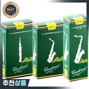 Vandoren France Box 알토 Eb 색소폰 악기  리드 용 전통 2.0 2.5 3.0