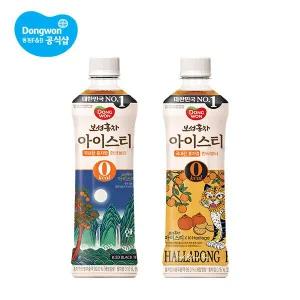 [하프클럽/동원]동원 보성홍차 아이스티 제로 한라봉 500ml 24개