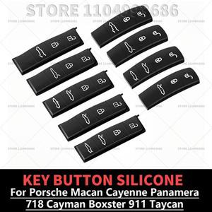 포르쉐 호환 파나메라 카이엔 마 911 타이 718 박스터 카이맨 자동차 키 케이스 고무 패드 리모컨 버튼 교