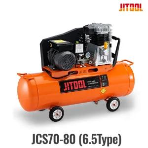 제일타카 포터블 스틸 콤프레샤 JCS70-80 80L 저전압 벨트형 컴프레셔 공기주입