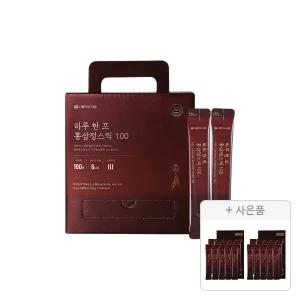 서울약사신협 하루 한 포 홍삼정스틱 10ml, 100입 + 추가증정 20포 