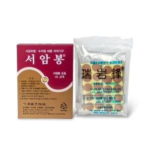 [유토피아]일회용침 수지침압봉 지앞패치 금색 서암봉 압봉테이프 수지침밴드 압봉 t침