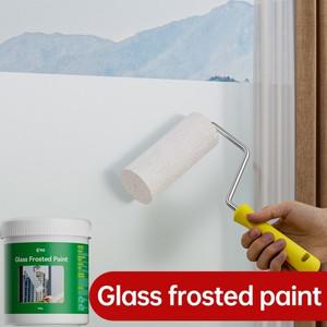 블랙아웃 속건성 반투명 특수 붓칠 유리 프로스팅 페인트 금속 방습 건축 간단