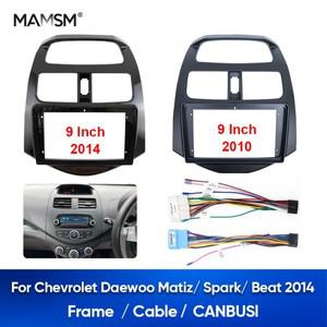 MAMSM 9 ''자동차 CHEVROLET Daewoo Matiz/Spark/Beat 2014 Android Dash 피팅 키트 용 스테레오 카 라디오