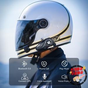 Lexin G1 오토바이 블루투스 헬멧 헤드셋 고음질 스피커 2024 신제품