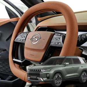 차바라기 KGM 더뉴 토레스 D컷 쌍D컷 타공 핸들커버 가죽 논슬립 핸들 용품