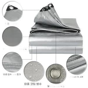 대형 트럭 창고 타포린 야외천막 방수포 커버 천막 갑바