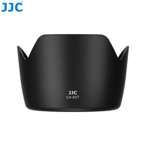 캐논 RF 75-300mm F4-5.6 III USM IS ET-60 렌즈 후드