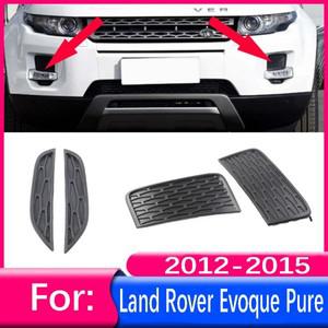 자동차 앞 범퍼 상단 하단 안개등 베젤 커버, 랜드로버 레인지로버 이보크 2012 2015, 1 개