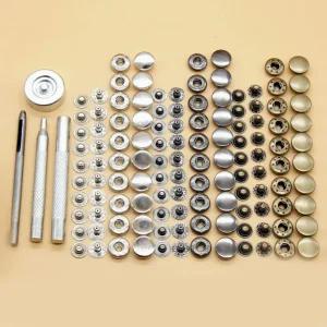 홈소잉 스프링 단추 30세트 기구포함똑딱이 스냅 금속 신주 야구잠바 바지마이깡 가죽공예재료 공구 의류부