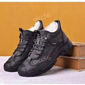 기모 운동화 방환화 오토바이 방화 볼큰 워커 생활방수 방안화 푹신한 남성 겨울 신발