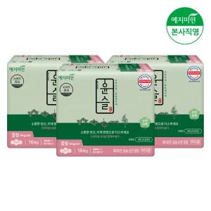 예지미인 윤슬 중형 한방 생리대 16Px3팩 (유통기한 26년 1월까지)